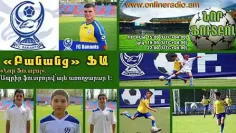 nor-football-vahe-gevorgyan