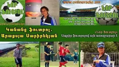 nor-football-araksya-saribekyan