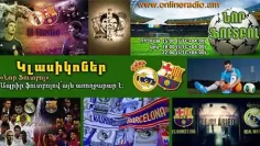 nor-football-ditarzhan-football