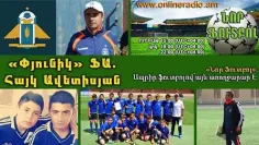 nor-football-hayk-avetisyan