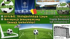 norfootball-chl-khaghadasht