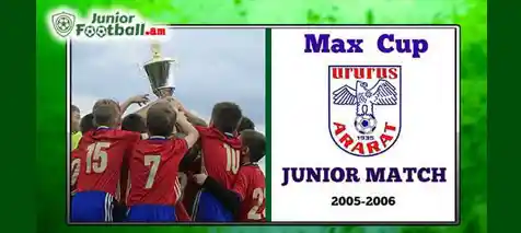 juniorfootball.am MAXCUP-2017