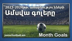2023-2024-month-goals